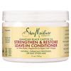 Jamaican Black Castor Oil Leave In Conditioner 