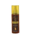 Argan Oil Heat Defense Leave In Spray