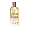 Jojoba Oil