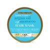 Extra Strength Hydrate + Repair Argan Oil of Morocco Hair Mask
