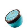 Intense Hydrating Mask